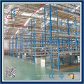 China Proveedor Drive-in Productos Pallet Estantería / estantería